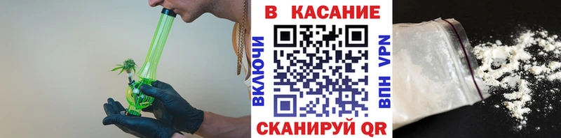 Купить закладку ГЕРОИН  МЕФ  Гашиш  АМФ  Кокаин  A PVP  Усть-Лабинск