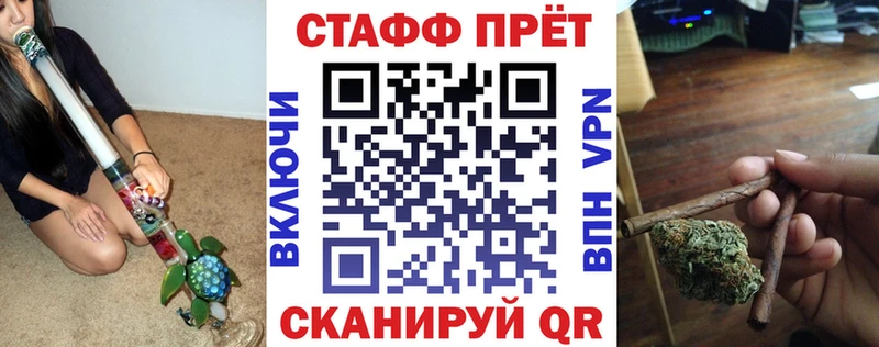 ГАШ Усть-Лабинск