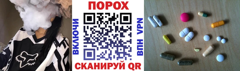 Купить закладки  Усть-Лабинск  АМФ 97% 