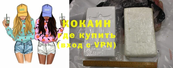 гидропоника Заводоуковск