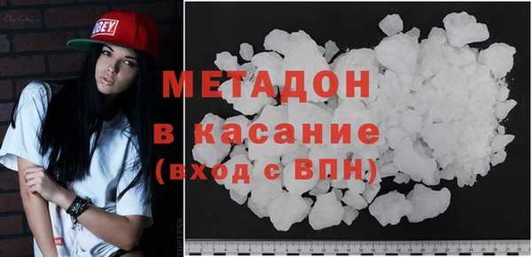 mdpv Елизово