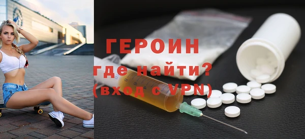 дурь Ельня