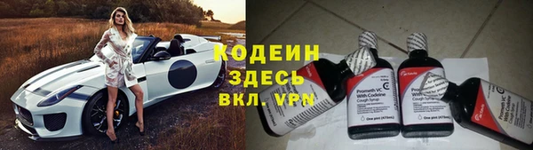 герыч Ханты-Мансийск