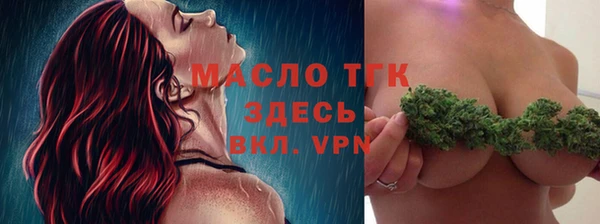 spice Елабуга