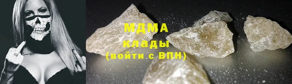 spice Елабуга