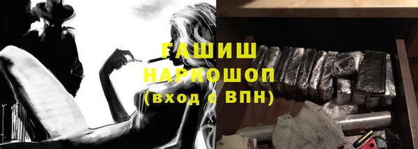 mdpv Елизово
