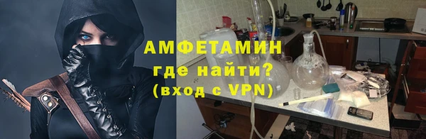гидропоника Заводоуковск