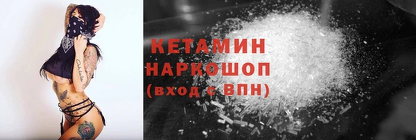 гидропоника Заводоуковск