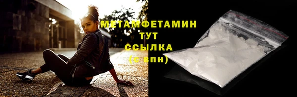 дурь Ельня