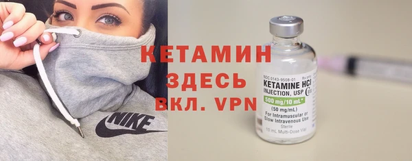 spice Елабуга