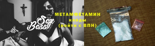 дживик Заволжье