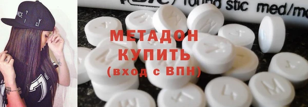 spice Елабуга