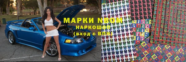 mdpv Елизово