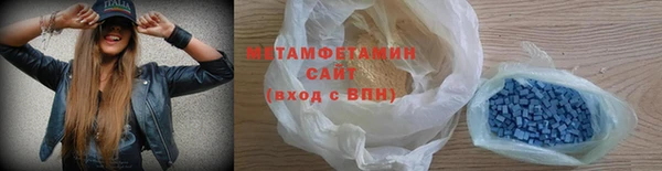 дживик Заволжье