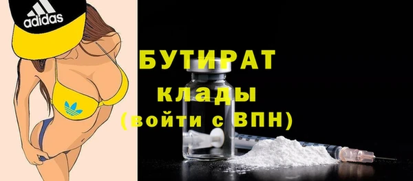 дурь Ельня