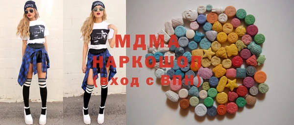 mdpv Елизово